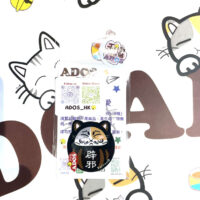 SR-062 辟邪拖肥達摩 刮刮貼