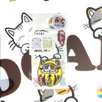 SR-063 金運拖肥達摩 刮刮貼