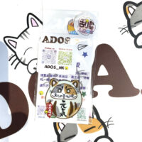 SR-069 元気拖肥達摩 刮刮貼