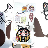 SR-112 繁星 必勝達摩 刮刮貼