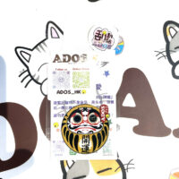 SR-191 繁星 開運達摩 刮刮貼