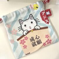 RP-001 心願成就 (索繩袋)