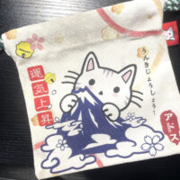 RP-111 運氣上昇SODA (索繩袋)