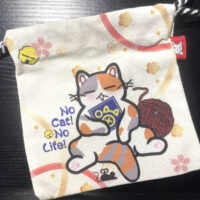 RP-178NO CAT NO LIFE(索繩袋）