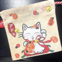 RP-184金牌招財SODA(索繩袋）