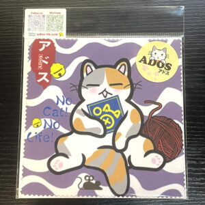 CC-178NO CAT NO LIFE