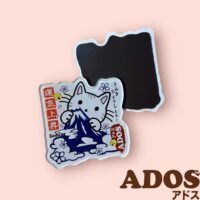 MT-111運氣上昇SODA