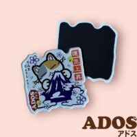 MT-154運氣上昇拖肥