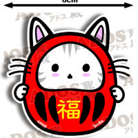 6-025 福喵達摩 HK$20