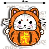 6-038 虎喵達摩 HK$20