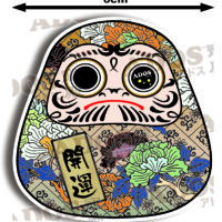 6-117 繁星開運達磨 HK$20