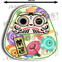 6-118 繁星開運日本傘達磨 HK$20