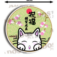 6-122 祝福 SODA HK$20