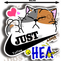 6-137 Just HEA HK$20