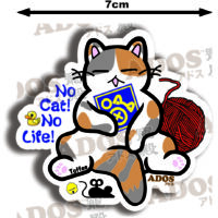 6-178 No Cat No Life HK$20