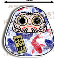 6-180 繁星招財錦鯉達磨 HK$20