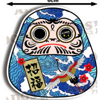 6-181 繁星招福鶴達磨 HK$20