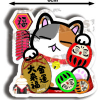 6-186 金運大來福招財貓 HK$20