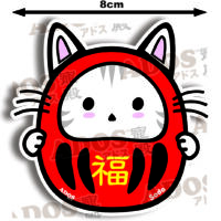 S-025 福喵達摩 HK$20