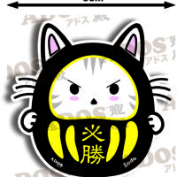 S-026 必勝達摩 HK$20