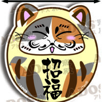 S-073 招福拖肥達摩 HK$20