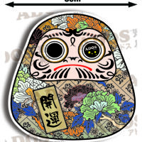 S-117 繁星開運達磨 HK$20