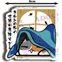 S-167 被被以外忙界好危險架 HK$20