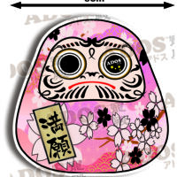 S-179 繁星滿願櫻花達磨