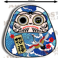 S-181 繁星招福鶴達磨 HK$20