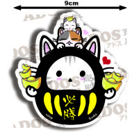 S-182 必勝多金喵達摩  HK$20