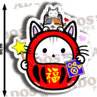 S-183 福喵喵達摩 HK$20