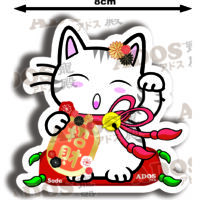 S-184 招財貓 SODA HK$20