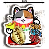 S-187 千万両招財貓 HK$20