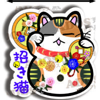 S-189 招財貓拖肥 HK$20